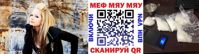 Наркошоп купить Кокаин  Галлюциногенные грибы  АМФ  A-PVP  Гашиш  Меф мяу мяу  Марихуана  Елабуга
