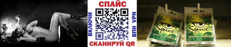 Бутират оксибутират Елабуга