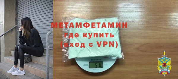 кокаин премиум Карпинск