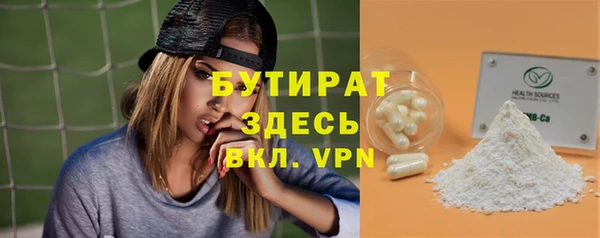 кокаин премиум Карпинск