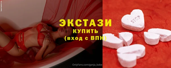 кокаин премиум Карпинск