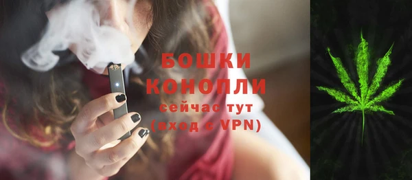 метамфетамин Карталы