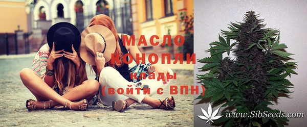 метамфетамин Карталы