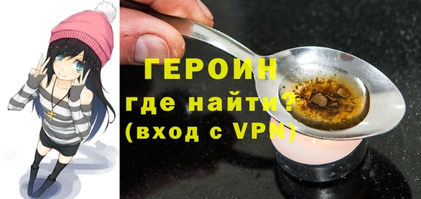 кокаин премиум Карпинск