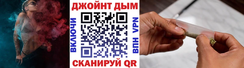 Канабис THC 21%  Купить  Елабуга 